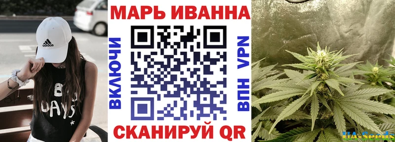 Какие есть наркотики Спасск-Дальний кракен как войти  A-PVP  ГАШ  Меф мяу мяу  Конопля 