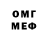 Amphetamine Розовый Muhammad Haye