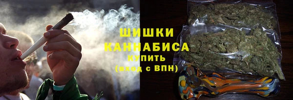 гашик Балабаново