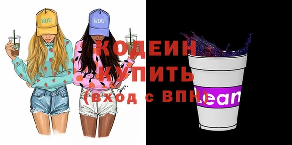 бутик Баксан