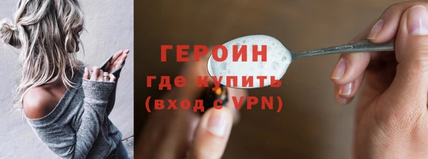 винт Семёнов