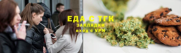 гашик Балабаново