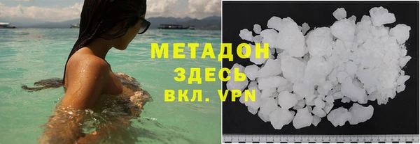 гашик Балабаново