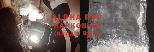 гашик Балабаново