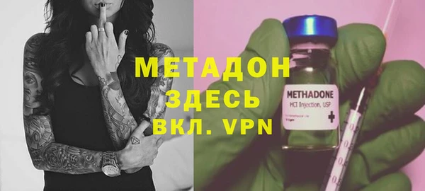 бутик Баксан