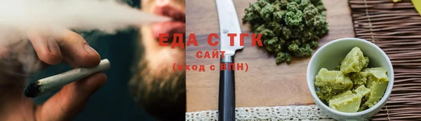 гашик Балабаново