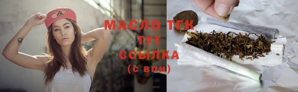 гашик Балабаново