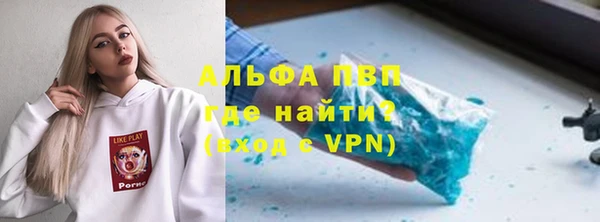 гашик Балабаново