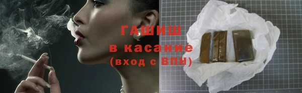 бутик Баксан