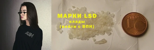бутик Баксан