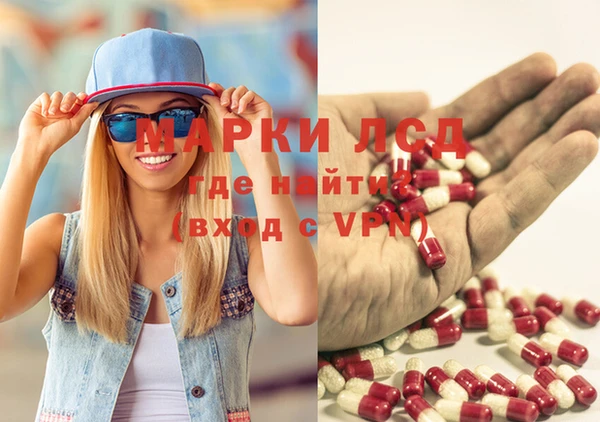 дживик Семикаракорск
