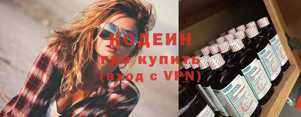 гашик Балабаново