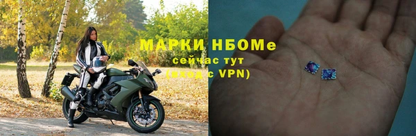 бутик Баксан