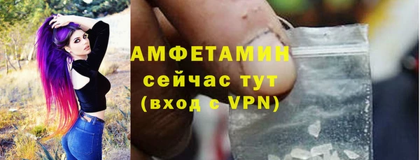 бутик Баксан